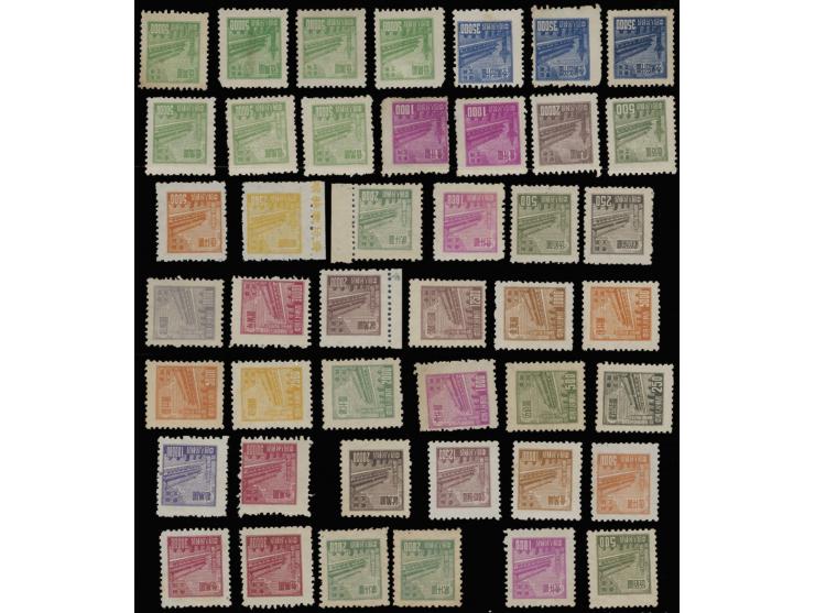 including 4 rare RN2 $50000 stamps. Please view.