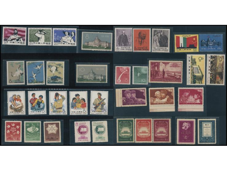 all unused, better including C37, C71, S71 and others. Please view.
