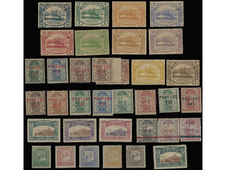 including Kewkiang, Amoy, Chungking and others. Large quantity. Please view.