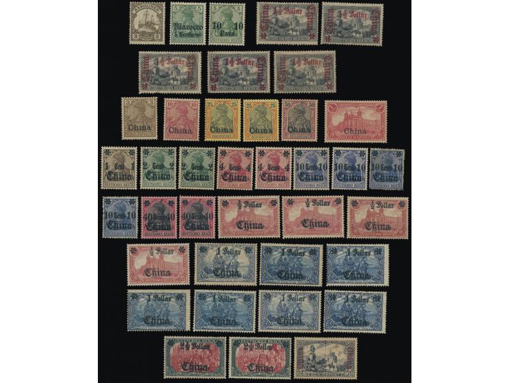 including Germany stamps ovpt. "China" and Germany stamps surch. with Chinese currency. Please view.