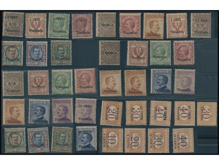 including Italy stamps ovpt. Tientsin only and Postage Due stamps ovpt. Tientsin stamps. Please view.