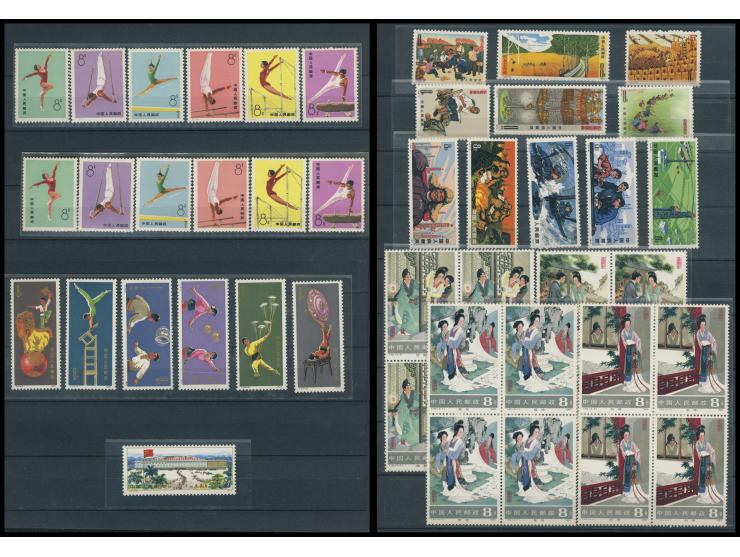 including many early sets such as T1, T2, T3, T4, T8 and many others, some in blocks of 4. Large quantity. Please view.