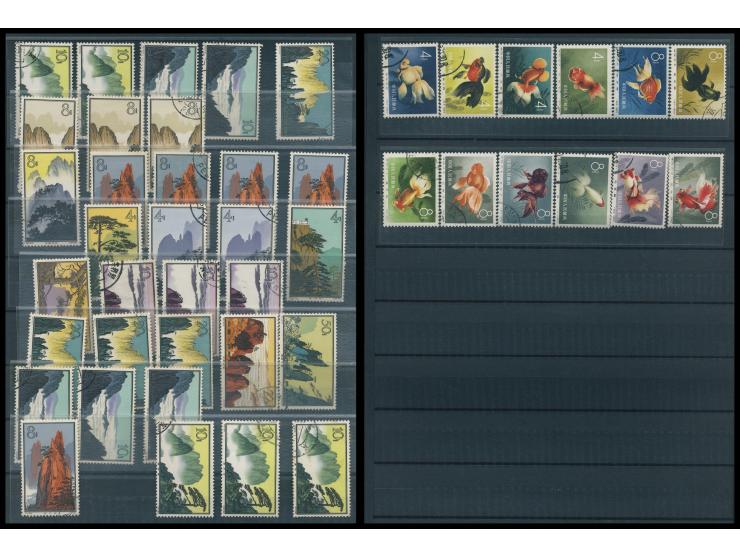 including S57 CTO, S38 CTO and S4 Reprint stamps. Large quantity. Please view.