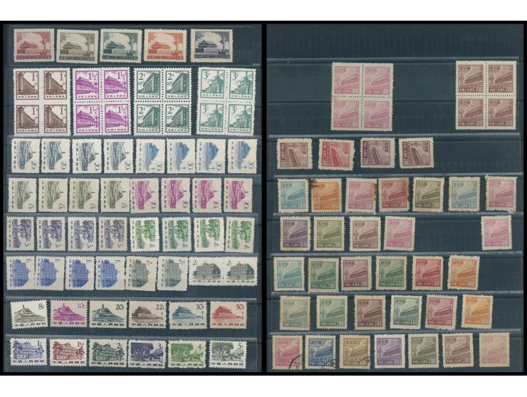 mostly in mint sets, including R1, R2, R4, R6, R11 and many others. Large quantity. Please view.