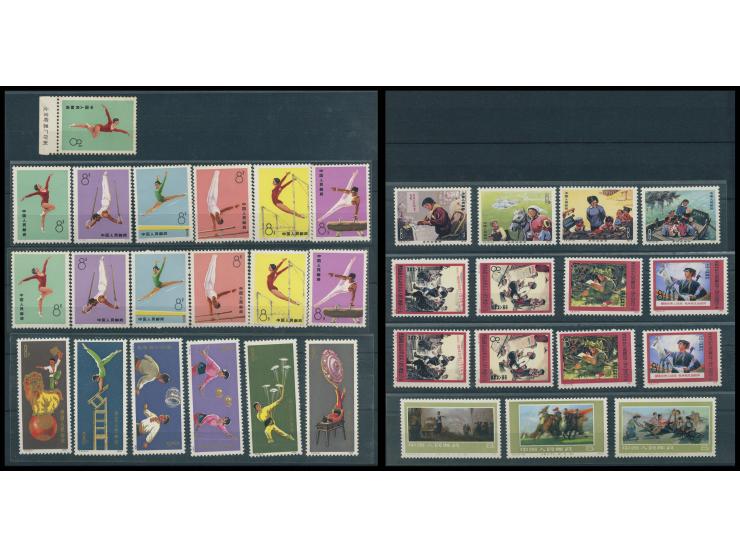 including many early sets such as T1 to T19 and many others. Some with duplicates. Large quantity. Please view.