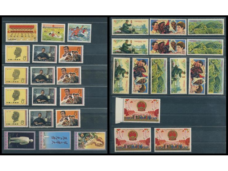 including many early sets such as J1 to J19 and many others. Some with duplicates. Large quantity. Please view.