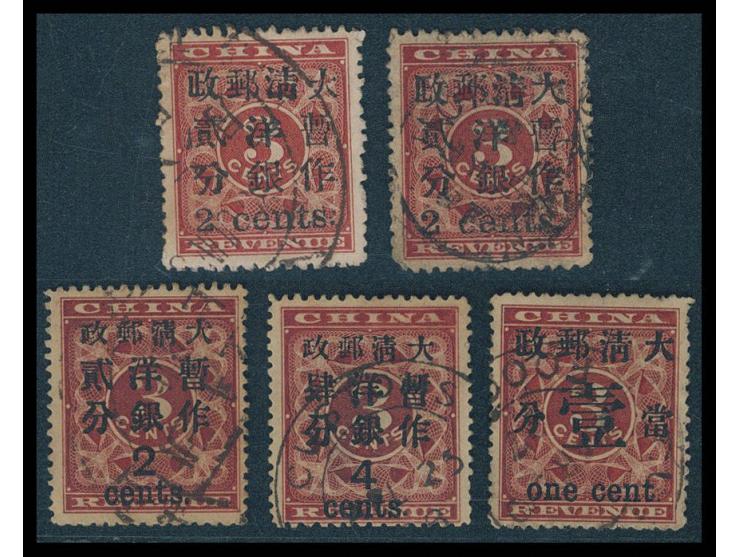 including small character surch. 2c x 2, large character surch. 2c, 4c and 1c. 4c thinned, other slightly toned. VF-F.

