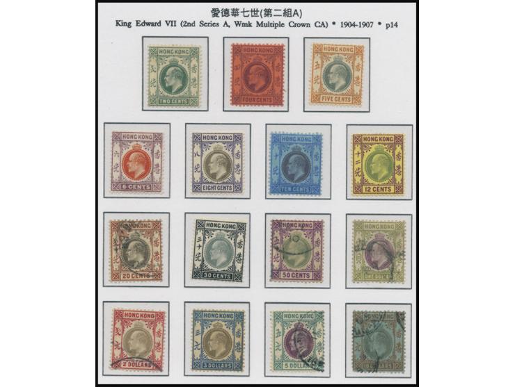 $10 fiscal used. VF-F.
