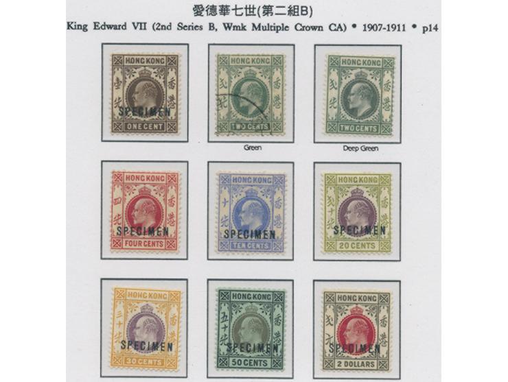 all except 2c ovpt/ SPECIMEN. VF-F.
