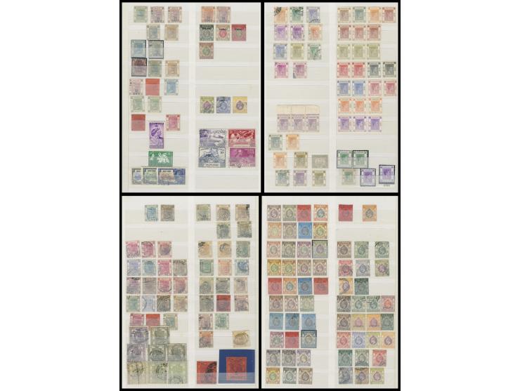 including QV to QEII issues, some KGV ovpt. CHINA stamps and others. Plus a few Japanese PO in China stamps and a 1903 QV 4c 