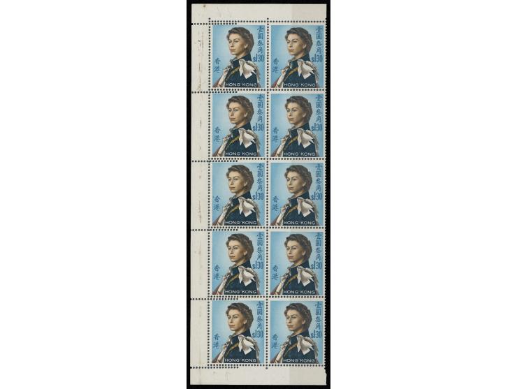 with double perforation variety. Fresh MNH, slightly toned. VF-F.
