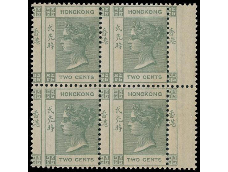 fresh MNH with light toning. VF-F.
