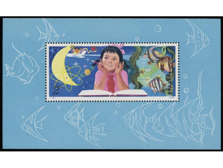 fresh MNH. Generally Very Fine.
