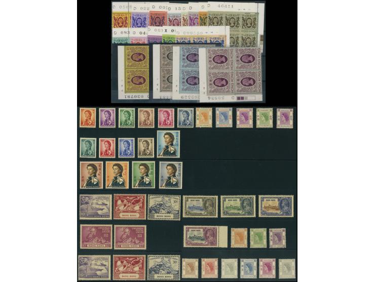 including many 1980s-90s MS and FDCs. Plus a few Macau items. Large quantity. Please view.