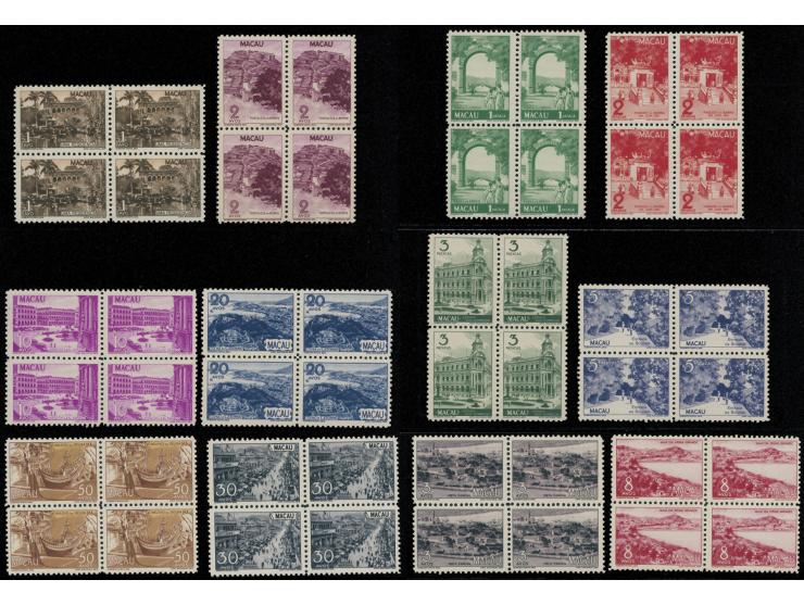 freshed MNH, a few with light toning. Mostly Very Fine. Extremely rare in multiples.
