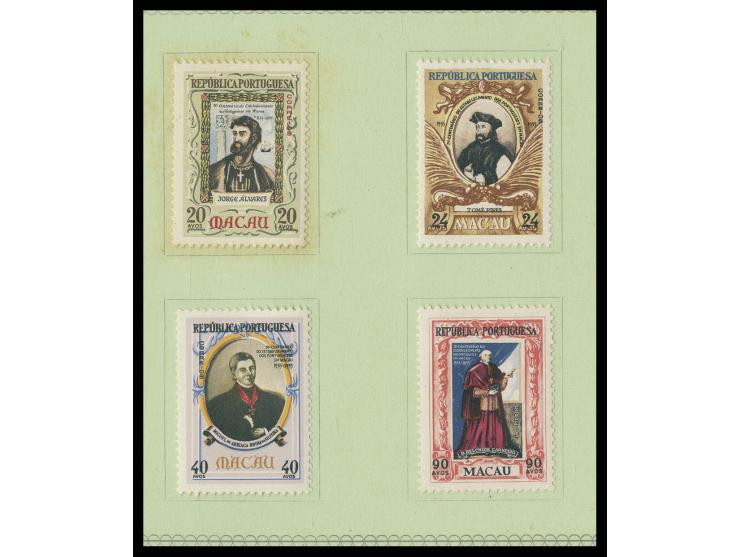 with a complete mint set hinged in the booklet. Upper left stamp toned, other mostly VF. Extremely rare.
