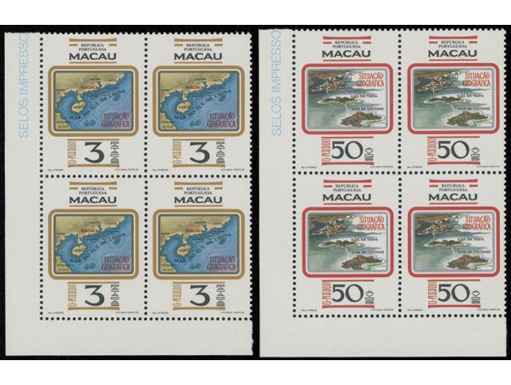fresh MNH Very Fine.
