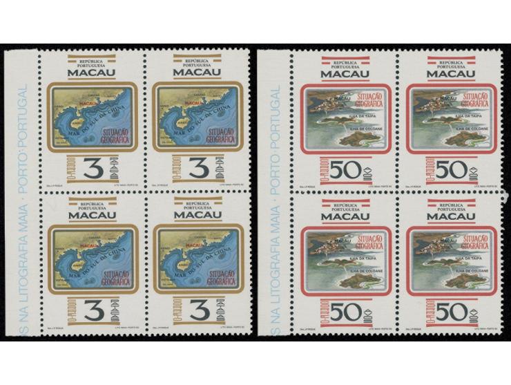 fresh MNH Very Fine.
