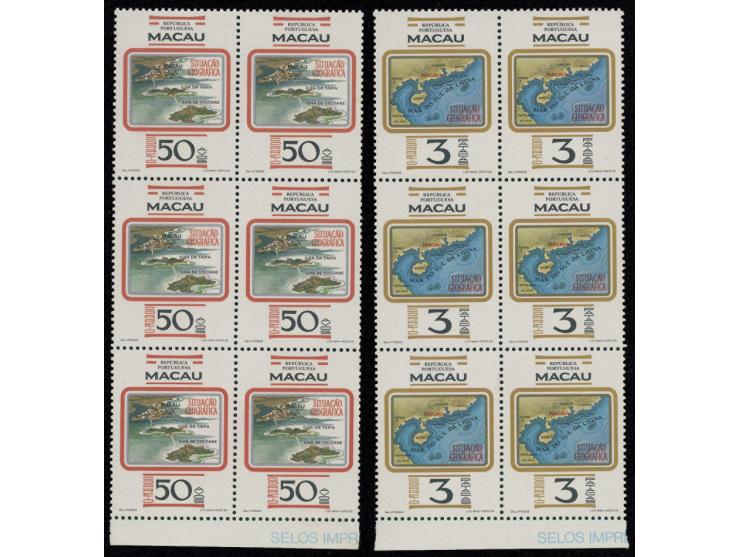 fresh MNH Very Fine.
