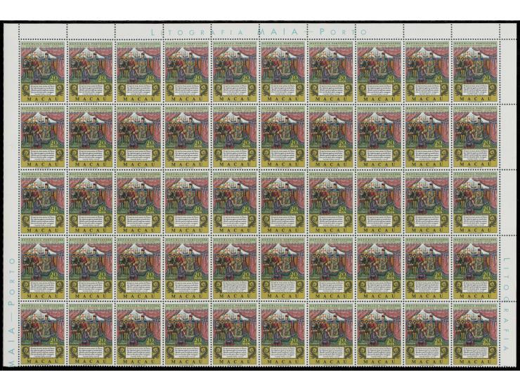 fresh MNH. Very Fine.
