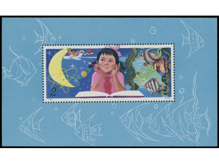 fresh MNH. Very Fine.
