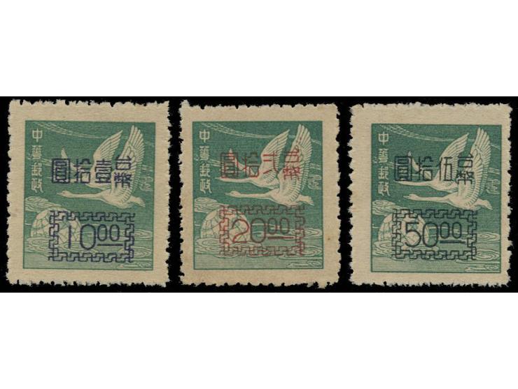unused without gum as issued. Unhinged. Slightly toned. VF-F.
