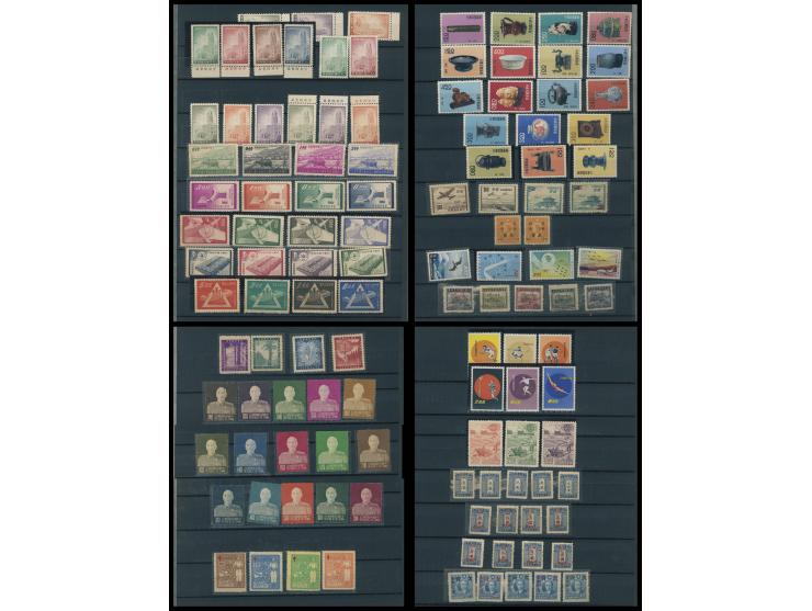 including many nice early sets such as Four Emperors, National Treasures, Chiang Kai Shek, Silo Bridge and many others. Large