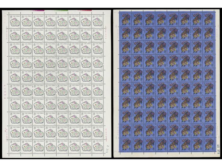 all fresh MNH with light toning. VF-F.
