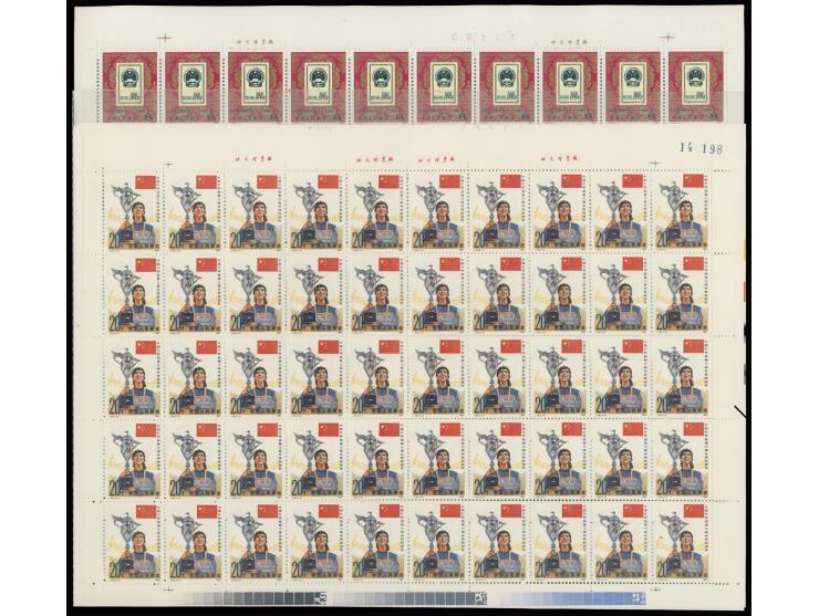 including J37, J76, J82 and many others. Large quantity. Please view.
