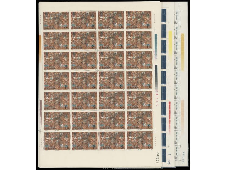 including J72, J80, T78 and many others. Some with duplicates. Large quantity. Please view.
