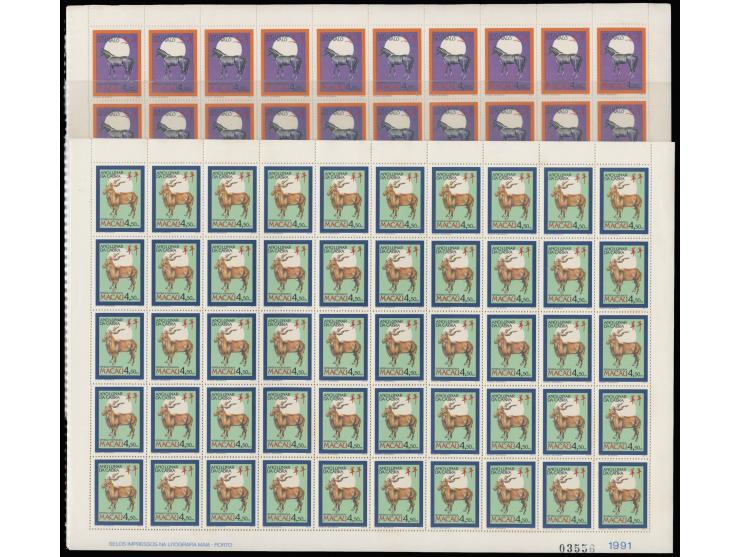 including Year of Horse x 24 sheets and Year of Goat x 23 sheets. MNH. Some toned. VF-F.
