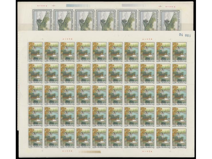 including J68, T96, T100 and T163. Large quantity. Please view.
