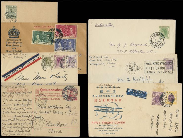 including FDC, FFC, Brank Office cover and others. Please view.
