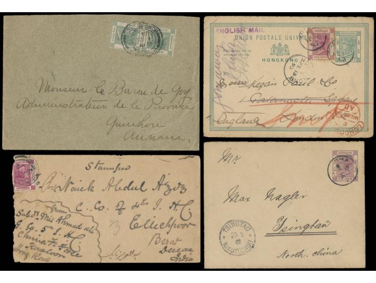 sent to Annan, Tsingtau, London and India respectively. Please view.
