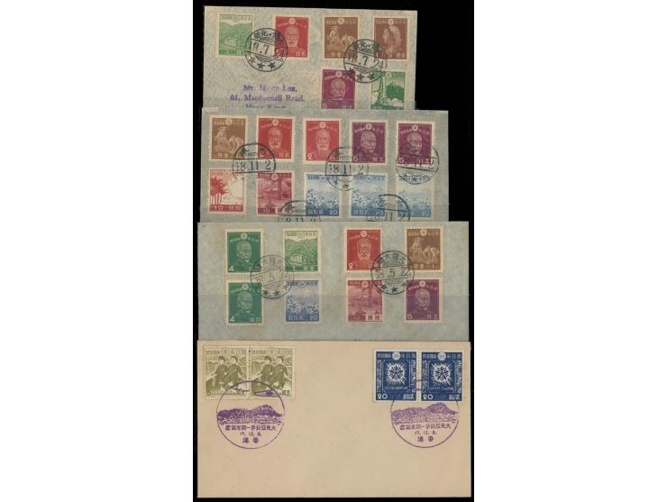 sent from Tai Po, Yuen Long, Hong Kong to Hong Kong. and a cover bearing First Anniv. Great East Aisa War commemorative cache
