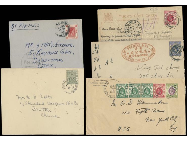 plus two Postal Fiscal 5c pair covers bearing fake postmarks. Please view.
