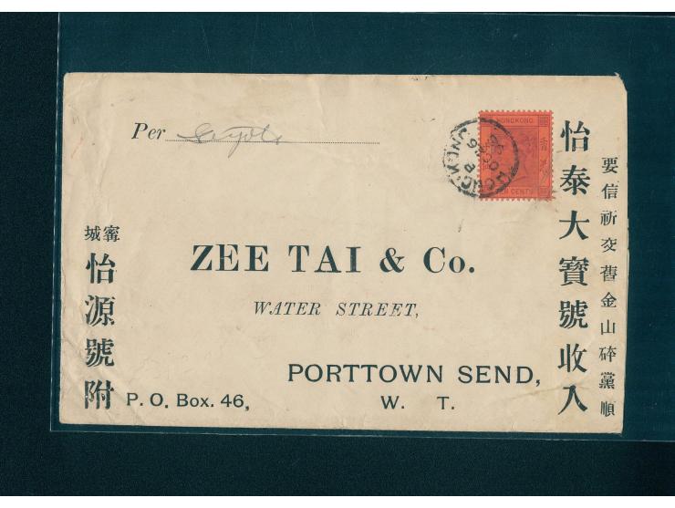 f.w. QV 10c, tied by Hong Kong cds., on reverse with arrival cds. VF-F.
