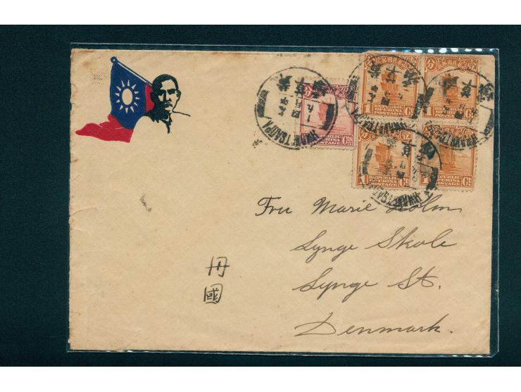 f.w. Junk 1c x 4, 6c x 1, tied by Hwan Tsao Pa cds., on reverse with Luliang, Hokow and Haiphong transit cds. VF-F.
