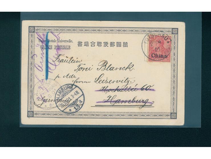 f.w. 10Pf stamp, tied by Foochow German PO cds., along with Germany transit and arrival cds. VF-F.
