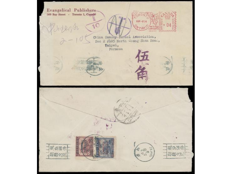 with Canada postage paid cachet on the upper right corner, along with "T" and "50c" postage due cachet. On reverse with Reven
