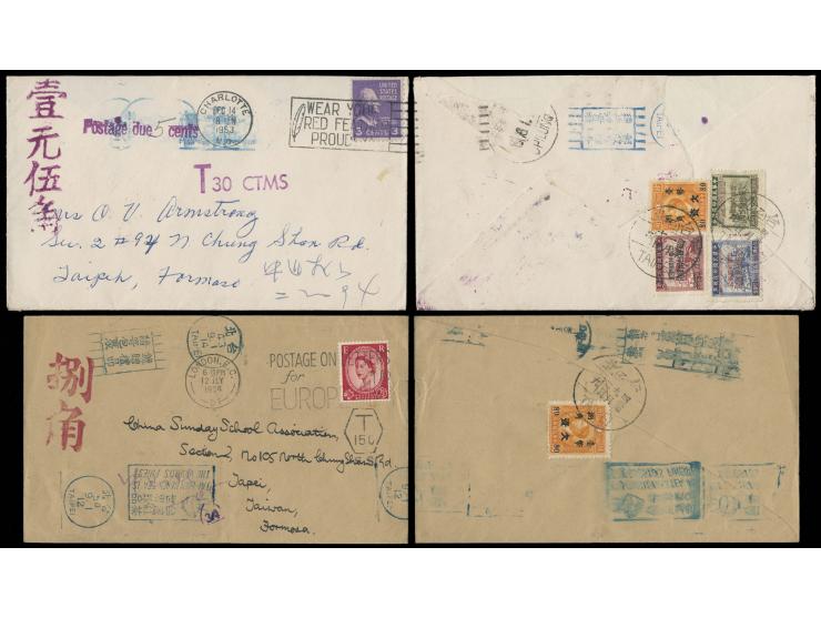one from G.B. and one from USA, both with Taiwan postage due stamps on reverse. VF-F.
