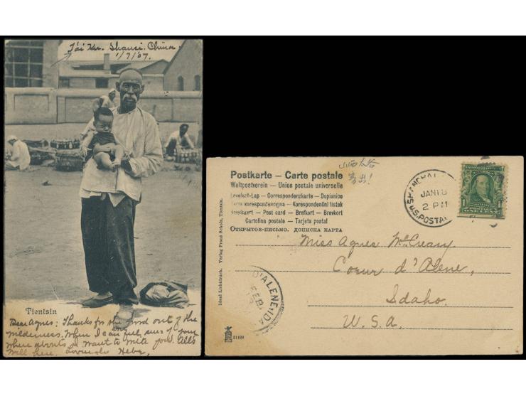 f.w. U.S. 1c stamp, uncanceled in Taiku but stamp tied by Shanghai U.S. Postal Agency postmark, along with US arrival cds. Ra