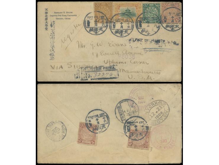f.w. CIP stamp x 5 and Hsuan Tung Issues x 1, tied by Tientsin City cds., along with registered boxed cachet, on reverse with