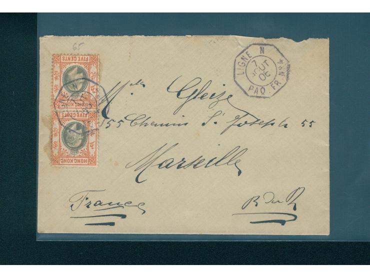 f.w. KEVII 5c pair, tied by French octagonal “LIGNE N PAQ. FR. No.7” date stamp. VF-F.
