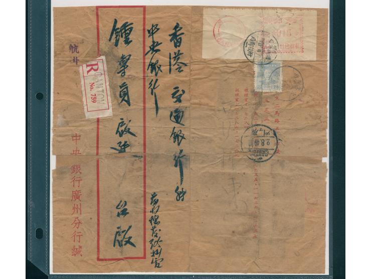 on reverse f.w. Canton #4 15c meter stamp and SYS 20c, tied by Canton Savings and Remittance Branch Post Office cds., along w