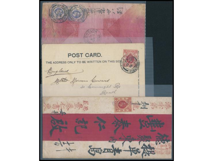 f.w. KEVII and KGV stamps. The KEVII 4c on card bearing "D &amp; Co LTD" chop. VF-F.

