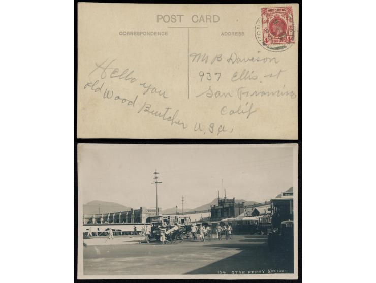 f.w. KGV 4c used to USA. Very Fine. Rare.
