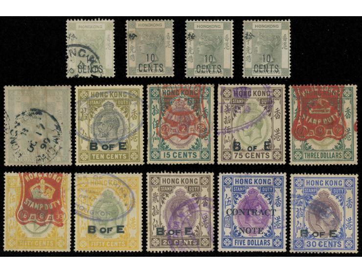 one used, three unused. Plus 10 QV to KGVI Fiscal Stamps.
