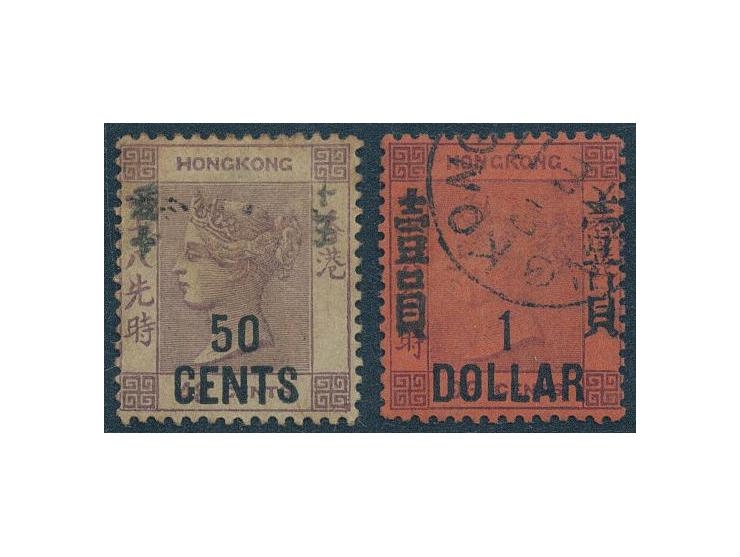 $1 on 96c used. 50c on 48c MH with toning. VF-F. Attached with a 1950 BPA certificatie of 50c on 48c.
