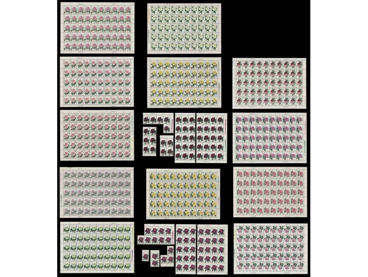 (15-8) &amp; (15-14) in blocks and single stamps, others all in sheets of 50. All MNH, some with toning. Mostly VF-F.
